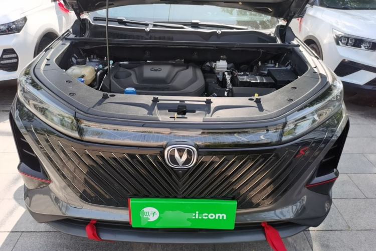 Used CHANGAN CS75 PLUS 2022 2nd Generation 1.5T Automatic Luxury Version Engine Bay