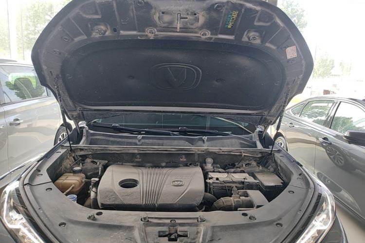 Used CHANGAN CS75 PLUS 2022 2.0T Automatic Pilot Version Engine Bay