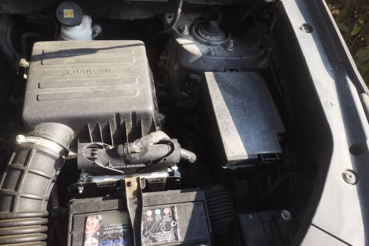 Used CHANGAN CS75 PLUS 2022 1.5T Automatic Luxury Model Engine Bay Left