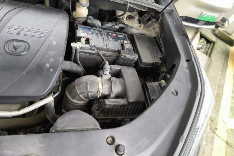 Used CHANGAN CS75 PLUS 2022 2.0T Automatic Pilot Version Engine Bay Left