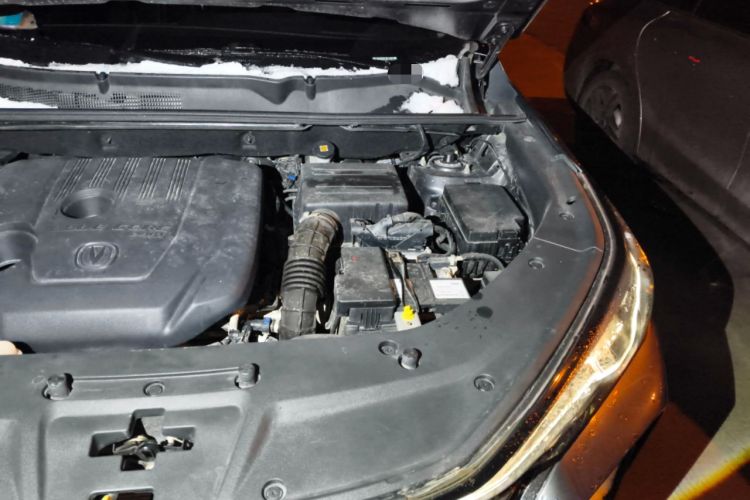 Used CHANGAN CS75 PLUS 2022 1.5T Automatic Luxury Model Engine Bay Left
