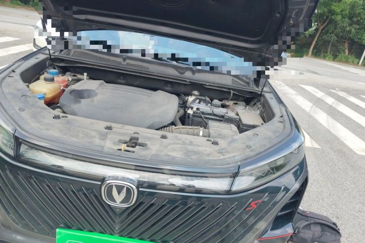 Used CHANGAN CS75 PLUS 2022 Second-Generation 2.0T Automatic Prestige Model Engine Bay Left