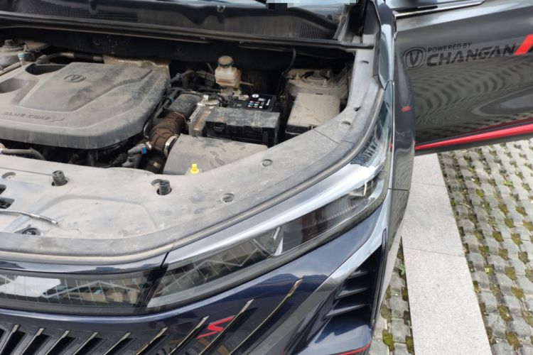 Used CHANGAN CS75 PLUS 2022 2nd Generation 1.5T Automatic Luxury Version Engine Bay Left
