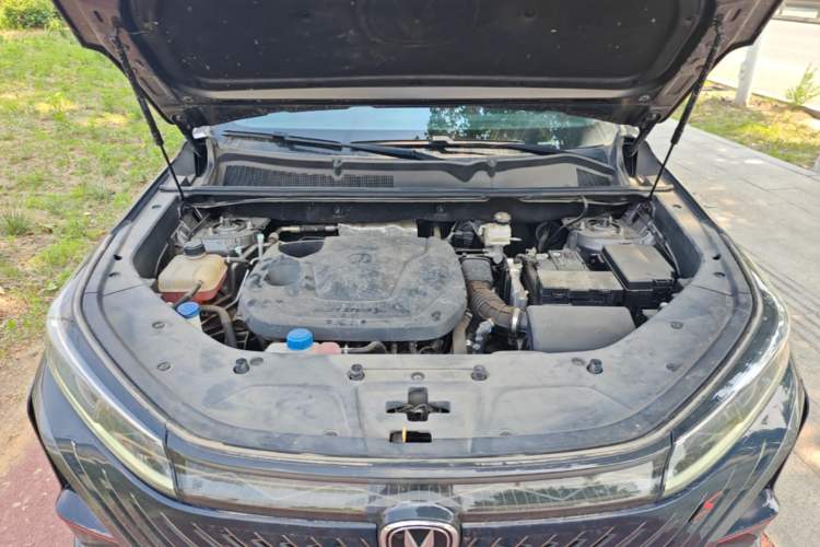 Used CHANGAN CS75 PLUS 2022 2nd Generation 1.5T Automatic Prestige Version Engine Bay