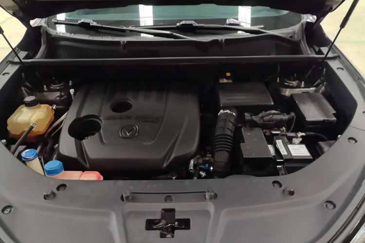 Used CHANGAN CS75 PLUS 2022 1.5T Automatic Prestige Model Engine Bay