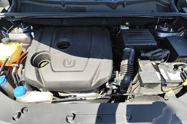 Used CHANGAN CS75 PLUS 2022 1.5T Automatic Luxury Model Engine Bay