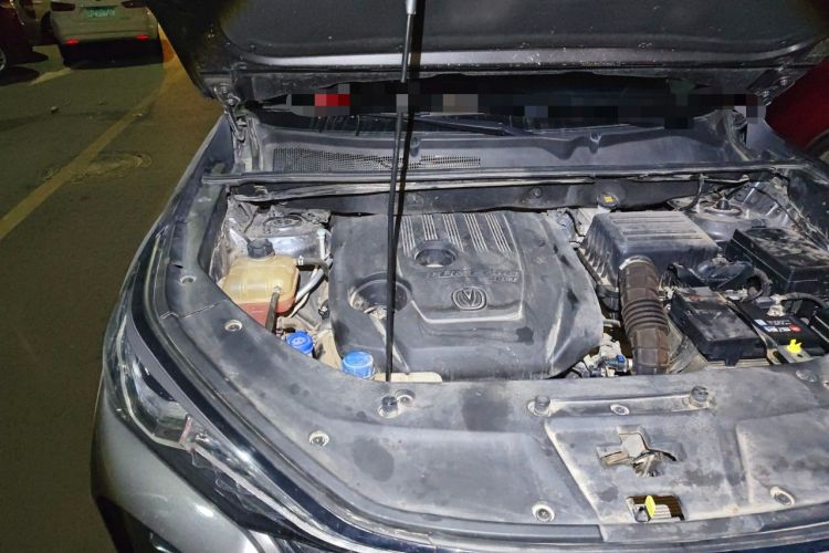 Used CHANGAN CS75 PLUS 2022 Classic Edition 1.5T Automatic Pioneer Model Engine Bay Right