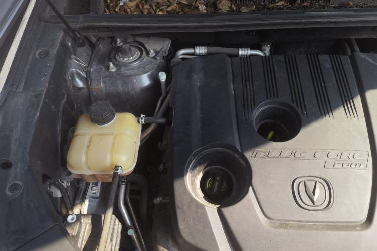 Used CHANGAN CS75 PLUS 2022 1.5T Automatic Luxury Model Engine Bay Right