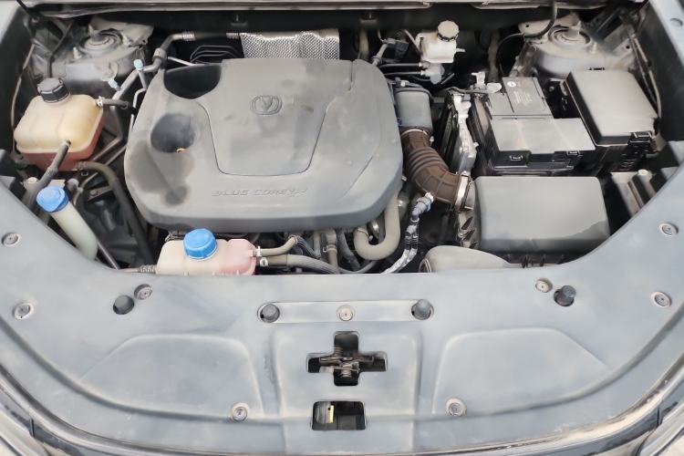 Used CHANGAN CS75 PLUS 2022 2nd Generation 1.5T Automatic Prestige Version Engine Bay