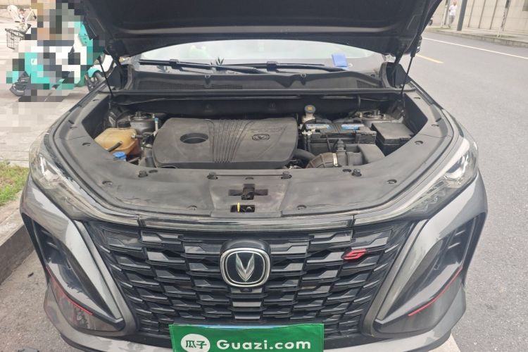 Used CHANGAN CS75 PLUS 2022 2.0T Automatic Flagship Edition Engine Bay