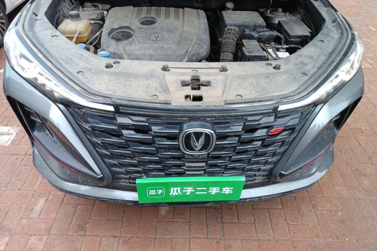 Used CHANGAN CS75 PLUS 2022 1.5T Automatic Prestige Model Engine Bay