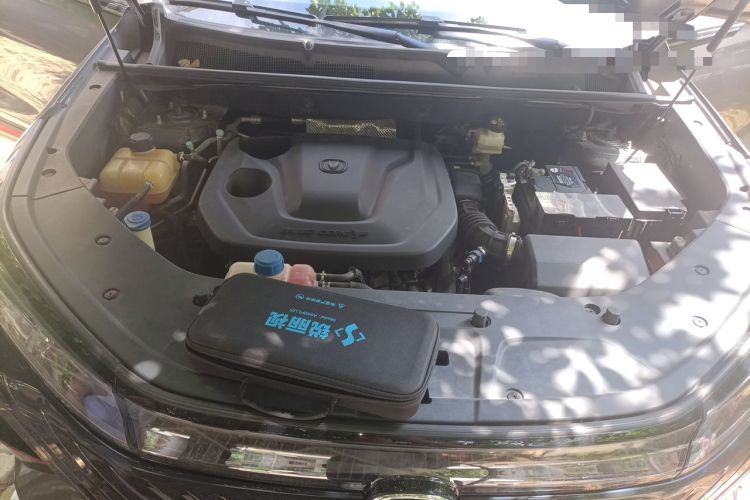 Used CHANGAN CS75 PLUS 2022 2nd Generation 1.5T Automatic Pilot Version Engine Bay