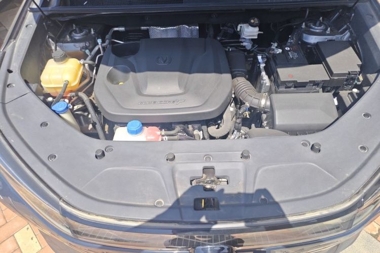 Used CHANGAN CS75 PLUS 2022 2nd Generation 1.5T Automatic Prestige Version Engine Bay