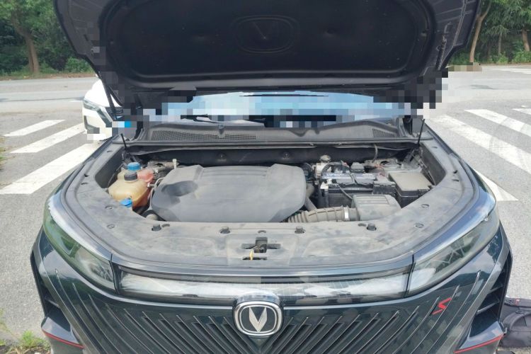 Used CHANGAN CS75 PLUS 2022 Second-Generation 2.0T Automatic Prestige Model Engine Bay