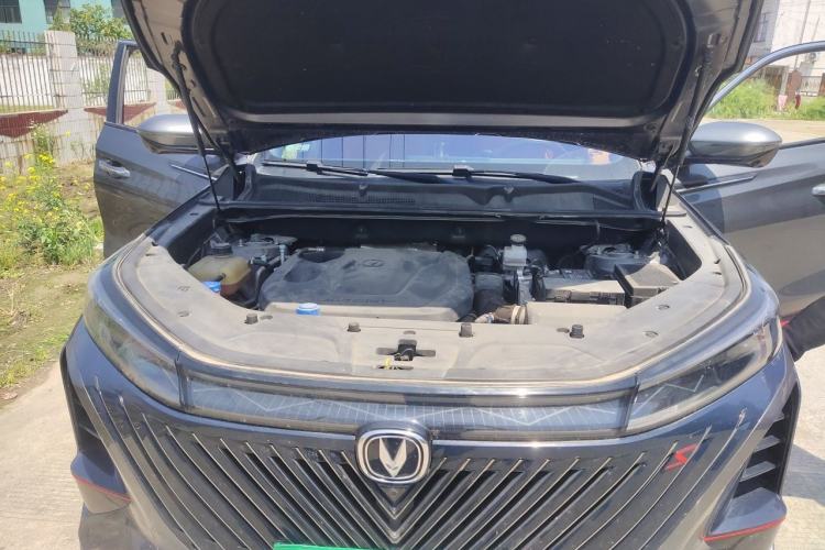 Used CHANGAN CS75 PLUS 2022 2nd Generation 1.5T Automatic Pilot Version Engine Bay