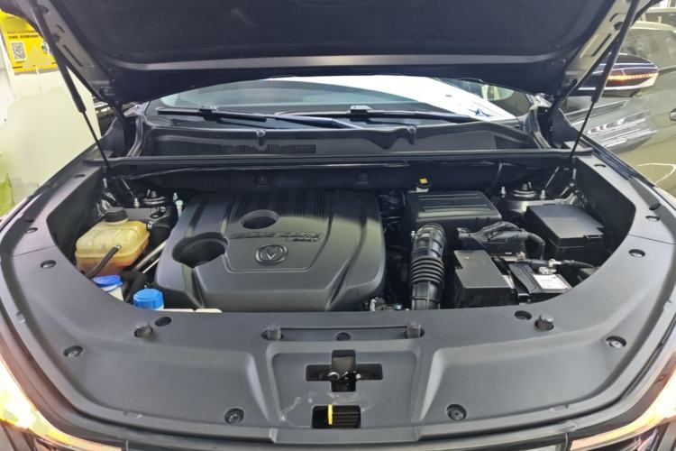 Used CHANGAN CS75 PLUS 2022 1.5T Automatic Prestige Model Engine Bay
