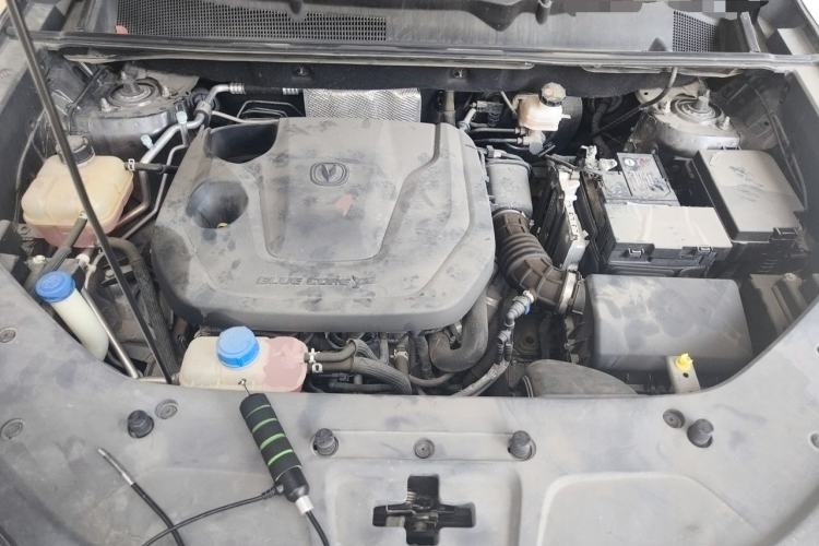 Used CHANGAN CS75 PLUS 2022 2nd Generation 1.5T Automatic Luxury Version Engine Bay