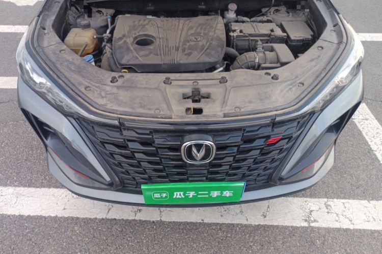 Used CHANGAN CS75 PLUS 2022 2.0T Automatic Pilot Version Engine Bay