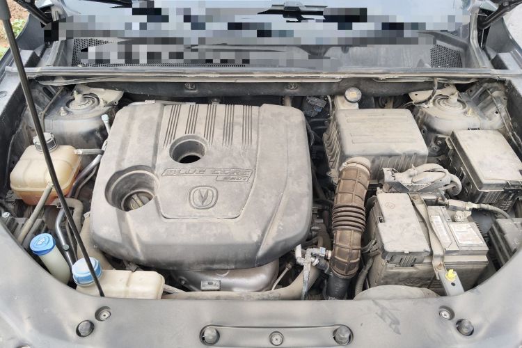 Used CHANGAN CS75 PLUS 2022 1.5T Automatic Luxury Model Engine Bay