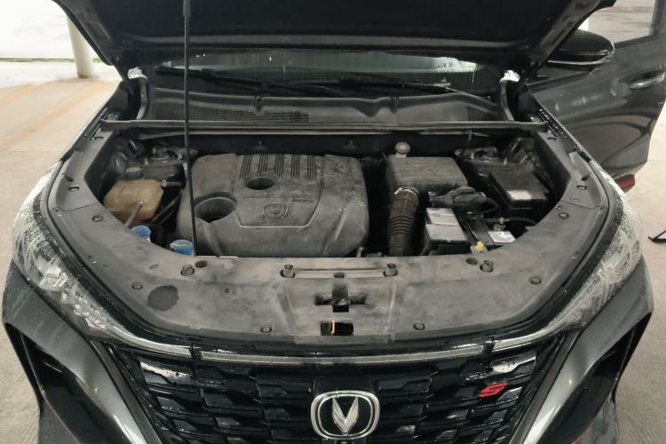 Used CHANGAN CS75 PLUS 2022 1.5T Automatic Luxury Model Engine Bay