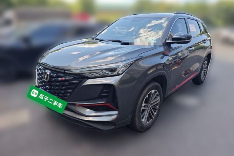 Used CHANGAN CS75 PLUS 2022 1.5T Automatic Luxury Model Guazi used car, China used car export, Used car for sale, Used  cars, Cheapest cars for sale