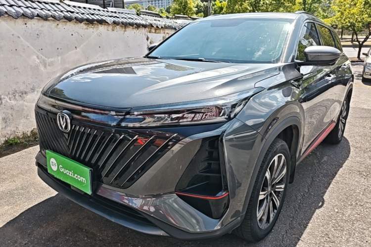 Used CHANGAN CS75 PLUS 2022 2nd Generation 1.5T Automatic Luxury Edition Guazi used car, China used car export, Used car for sale, Used  cars, Cheapest cars for sale