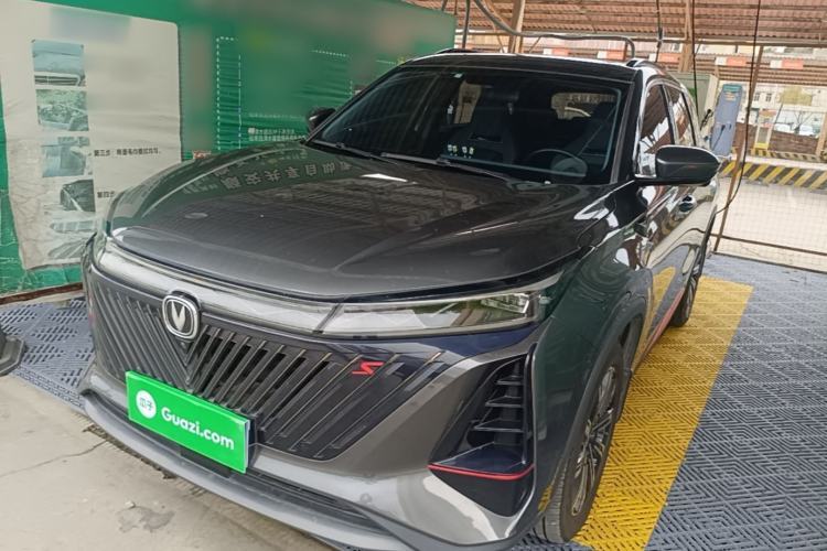 Used CHANGAN CS75 PLUS 2022 Second-Generation 2.0T Automatic Prestige Model Guazi used car, China used car export, Used car for sale, Used cars, Cheapest cars for sale