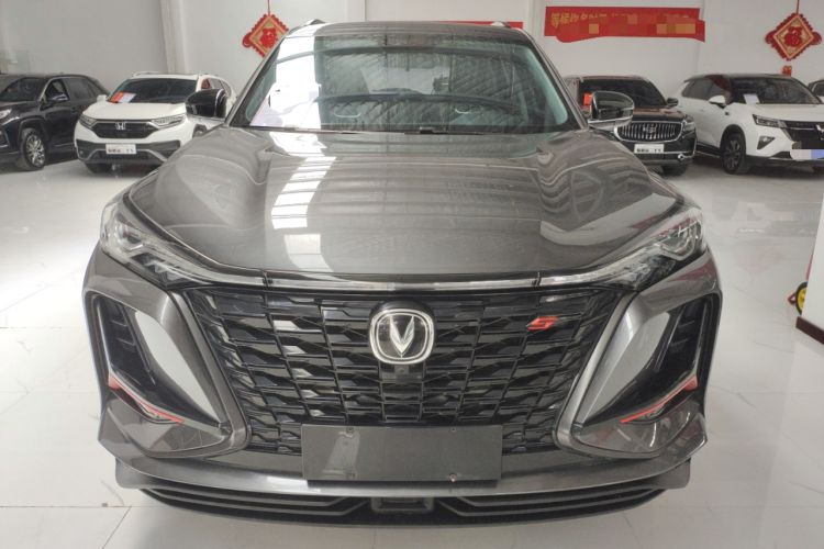 Used CHANGAN CS75 PLUS 2022 1.5T Automatic Prestige Model Exterior 1