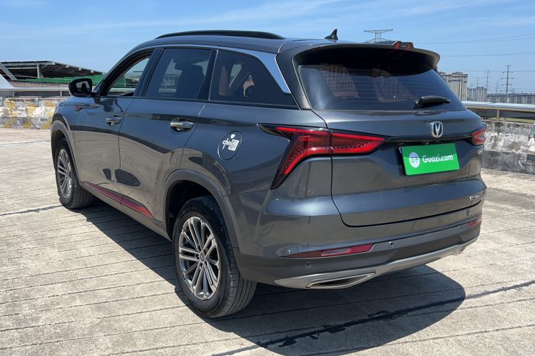 Used CHANGAN CS75 PLUS 2022 1.5T Automatic Luxury Model Exterior 1