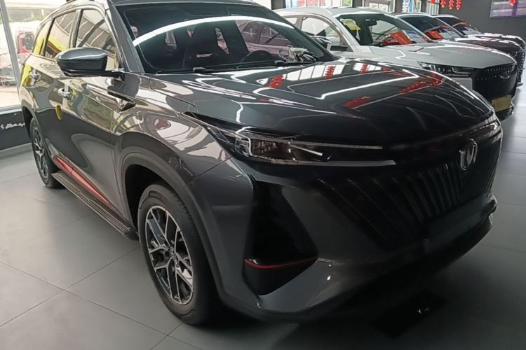 Used CHANGAN CS75 PLUS 2022 2nd Generation 1.5T Automatic Prestige Version Exterior 1