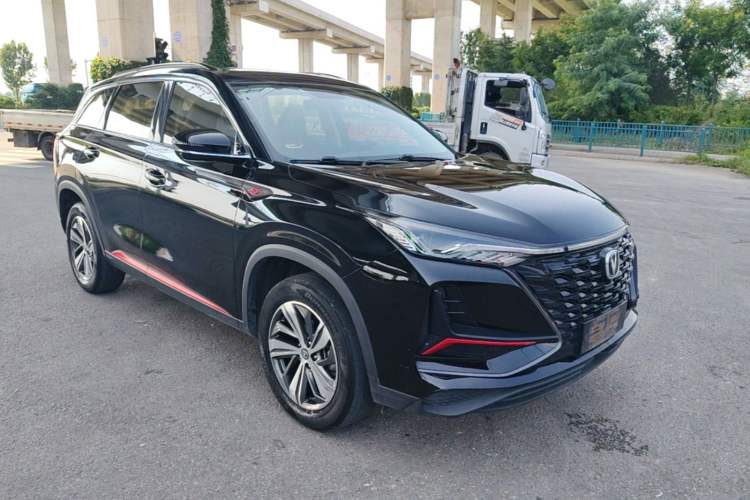 Used CHANGAN CS75 PLUS 2022 1.5T Automatic Luxury Model Exterior 1