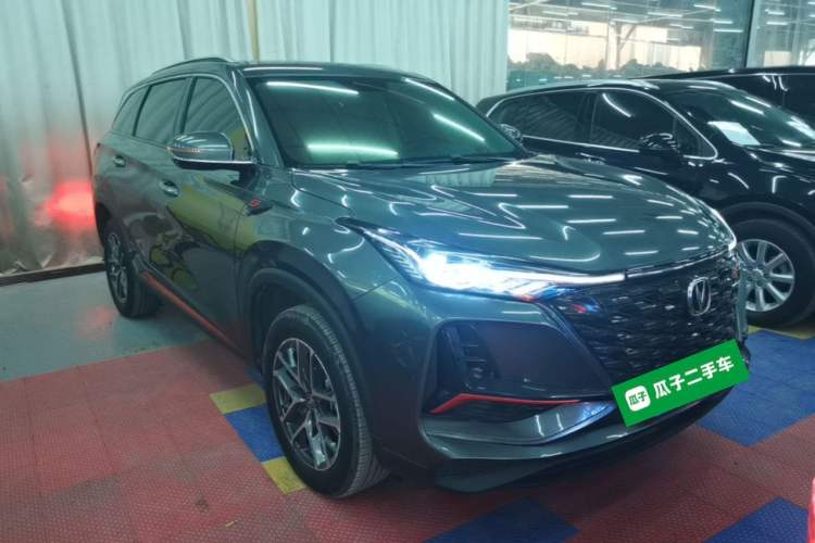 Used CHANGAN CS75 PLUS 2022 Classic Edition 1.5T Automatic Pioneer Model Exterior 1