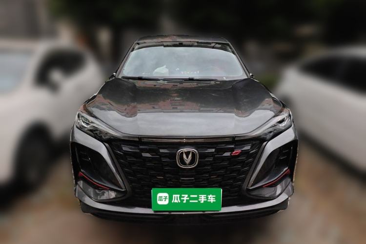 Used CHANGAN CS75 PLUS 2022 2.0T Automatic Pilot Version Exterior 1