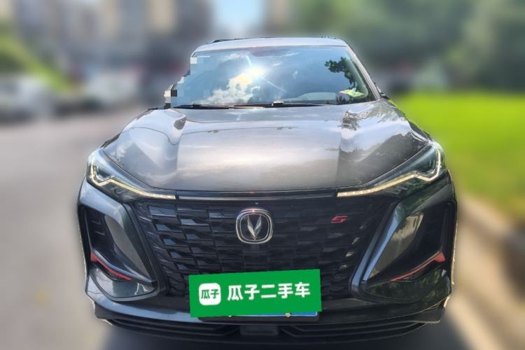 Used CHANGAN CS75 PLUS 2022 1.5T Automatic Elite Version Exterior 1