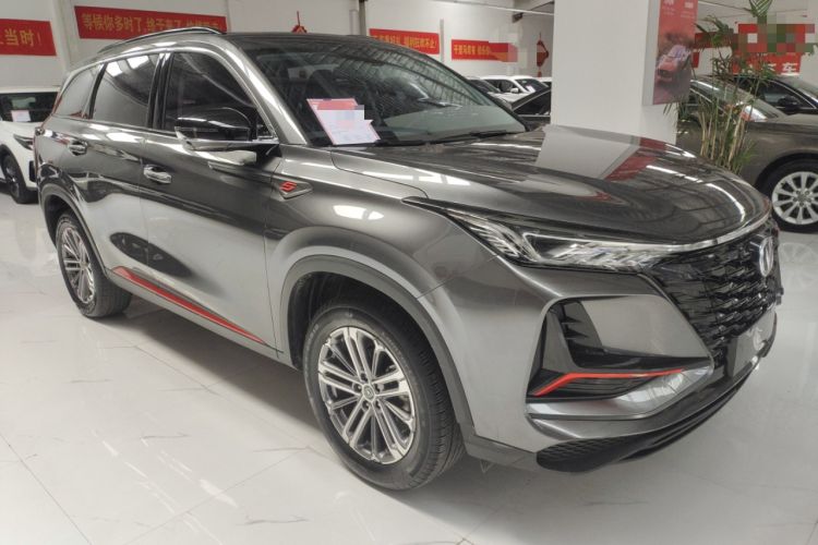Used CHANGAN CS75 PLUS 2022 1.5T Automatic Prestige Model Exterior 2