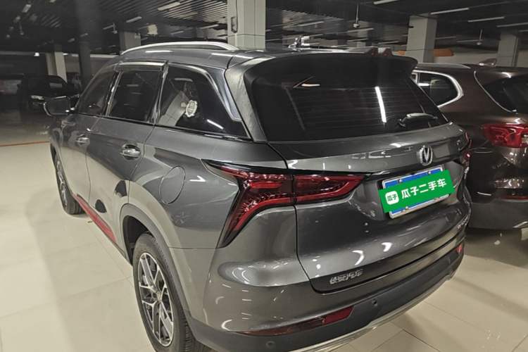 Used CHANGAN CS75 PLUS 2022 Classic Edition 1.5T Automatic Pioneer Model Exterior 2