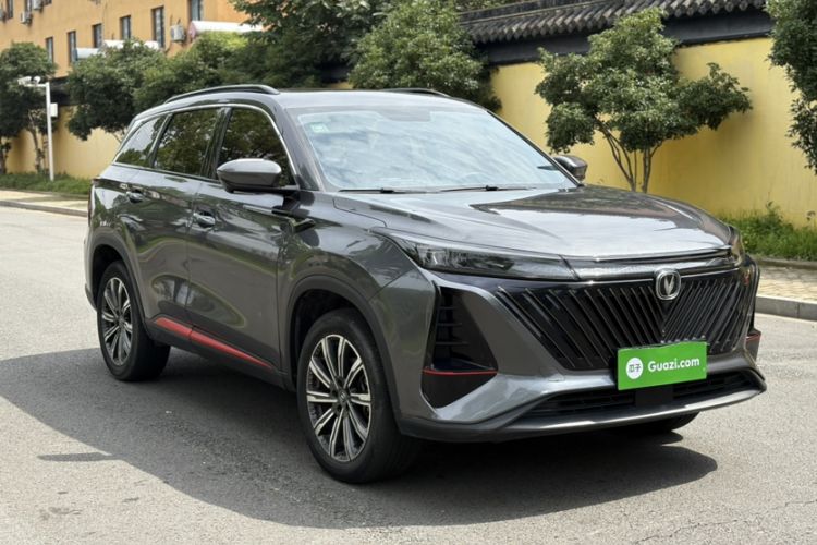 Used CHANGAN CS75 PLUS 2022 Second-Generation 2.0T Automatic Prestige Model Exterior 2