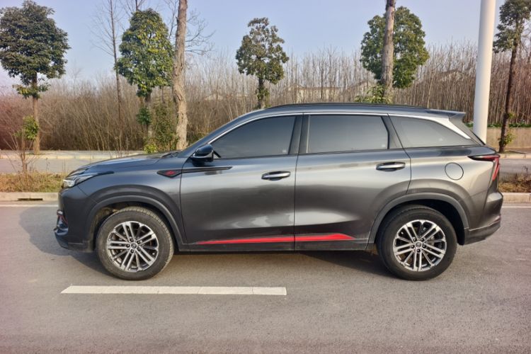 Used CHANGAN CS75 PLUS 2022 1.5T Automatic Luxury Model Exterior 2