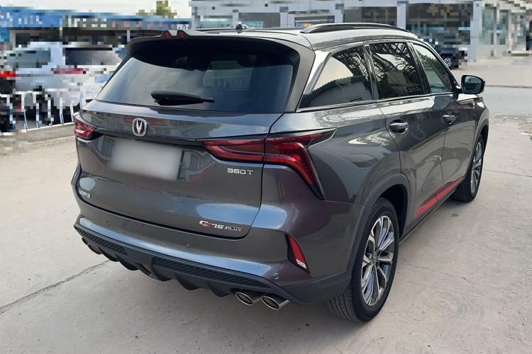 Used CHANGAN CS75 PLUS 2022 2.0T Automatic Flagship Edition Exterior 2