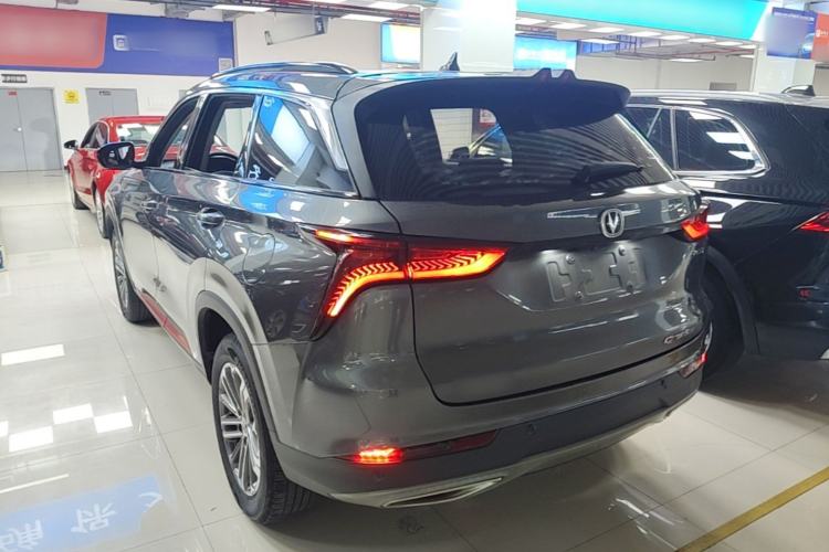 Used CHANGAN CS75 PLUS 2022 1.5T Automatic Prestige Model Exterior 2