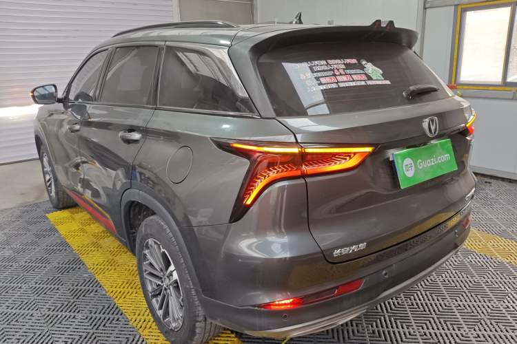 Used CHANGAN CS75 PLUS 2022 1.5T Automatic Prestige Model Exterior 2