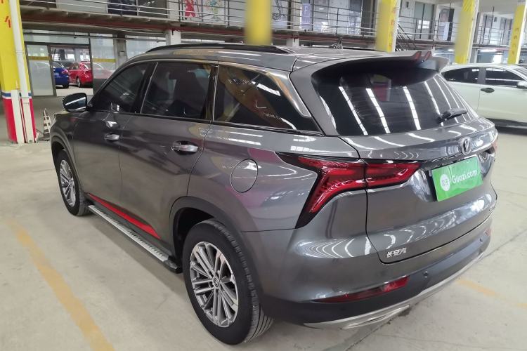 Used CHANGAN CS75 PLUS 2022 1.5T Automatic Prestige Model Exterior 2
