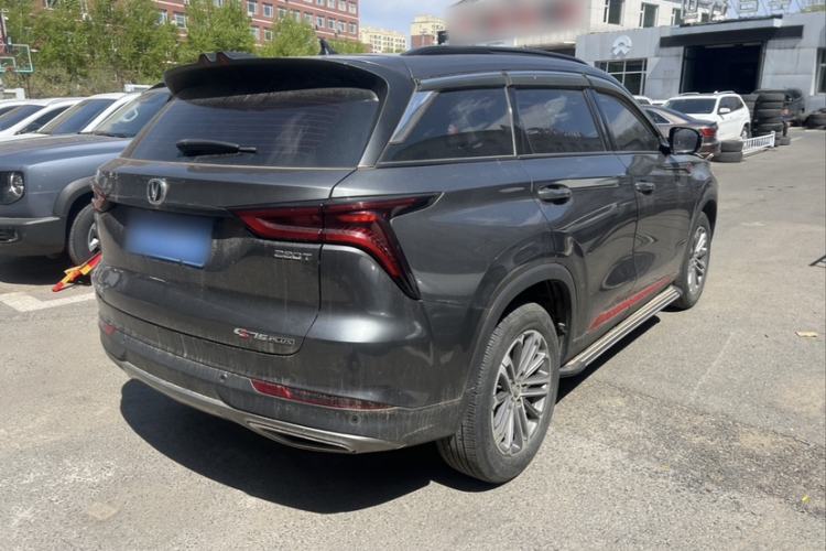Used CHANGAN CS75 PLUS 2022 1.5T Automatic Prestige Model Exterior 2