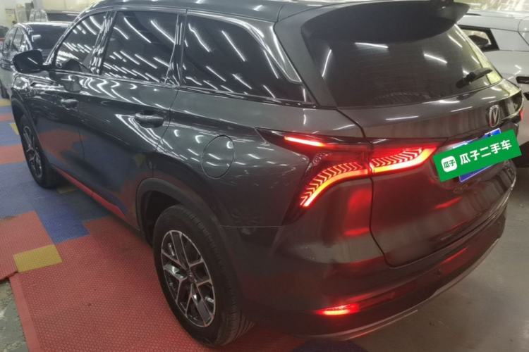 Used CHANGAN CS75 PLUS 2022 Classic Edition 1.5T Automatic Pioneer Model Exterior 2