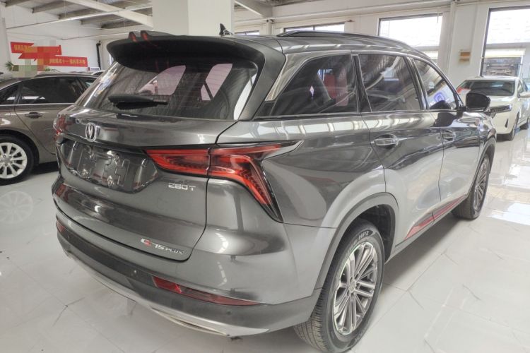 Used CHANGAN CS75 PLUS 2022 1.5T Automatic Prestige Model Exterior 3