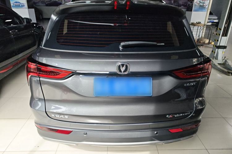 Used CHANGAN CS75 PLUS 2022 1.5T Automatic Luxury Model Exterior 3