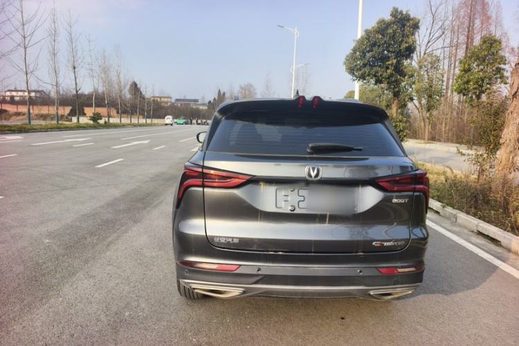 Used CHANGAN CS75 PLUS 2022 1.5T Automatic Luxury Model Exterior 3