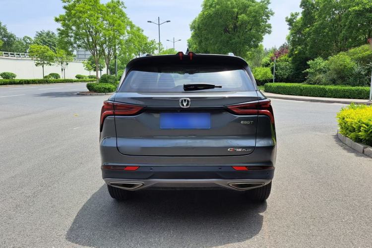 Used CHANGAN CS75 PLUS 2022 1.5T Automatic Luxury Model Exterior 3