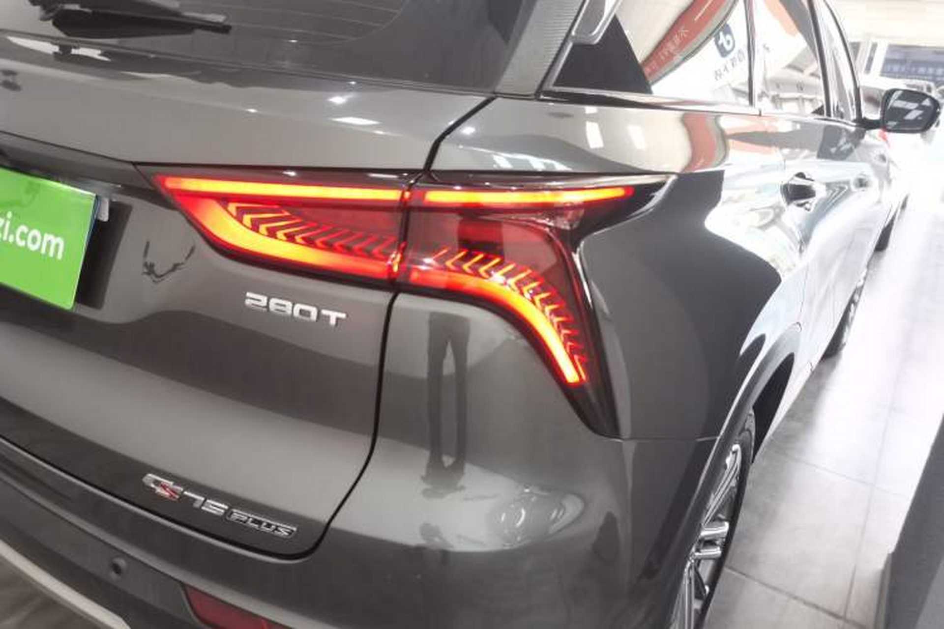 Used CHANGAN CS75 PLUS 2022 1.5T Automatic Luxury Model Exterior 3