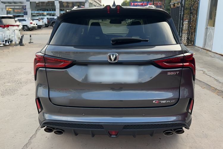 Used CHANGAN CS75 PLUS 2022 2.0T Automatic Flagship Edition Exterior 3